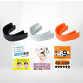 さつま式®小顔マウスピース 3種セット＋書籍3冊の6点セット