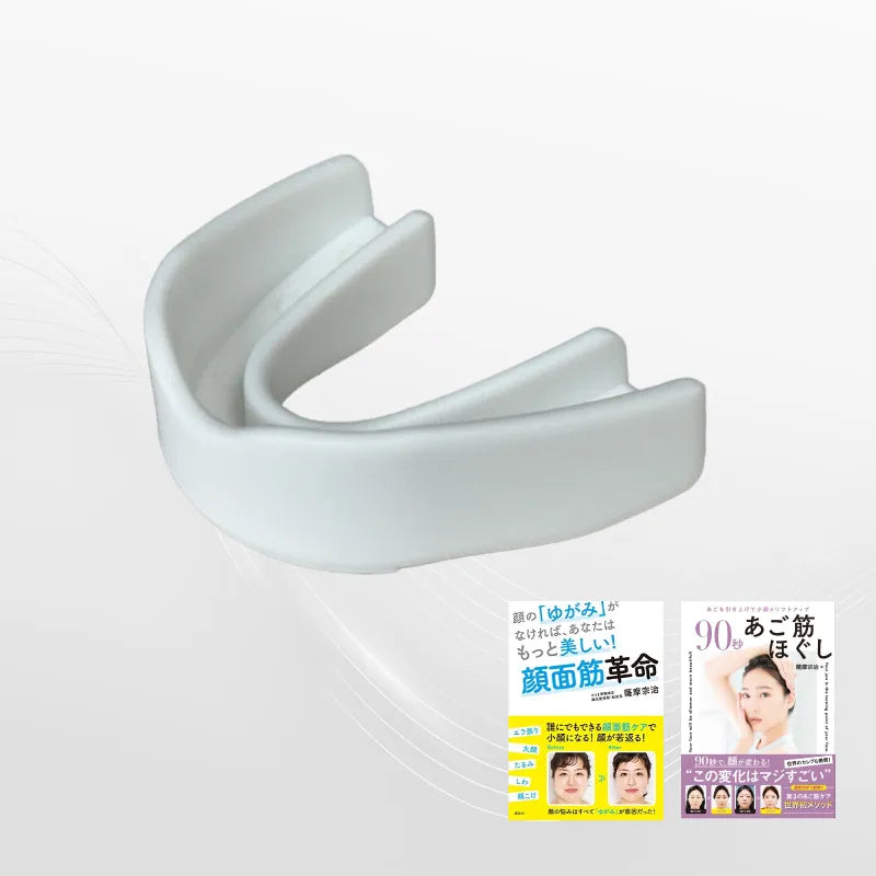 さつま骨格矯正 | さつま式小顔マウスピースのオンラインショップ さつま骨格矯正 | さつま式小顔マウスピースのオンラインショップ