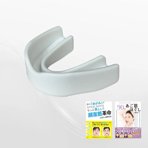 単品】さつま式小顔マウスピース オレンジ – さつま骨格矯正 単品】さつま式小顔マウスピース オレンジ – さつま骨格矯正